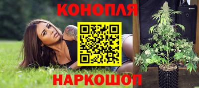 mix Шебекино