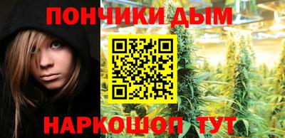 mix Шебекино
