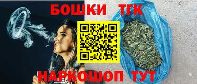 mix Шебекино