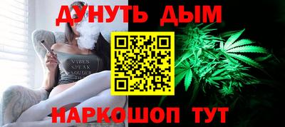 2c-b Янаул