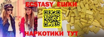 MDMA Premium VHQ Ярославль