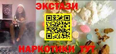 mix Шебекино