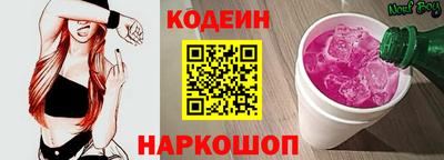 mix Шебекино