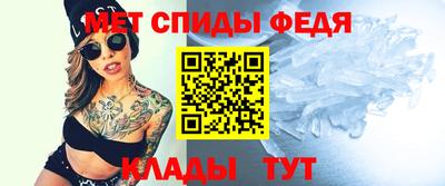mix Шебекино