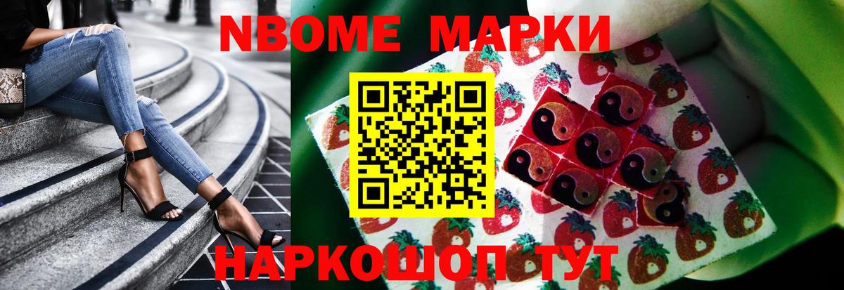 Алушта  Лсд 25 экстази кислота  Вход с VPN  Лсд 25 экстази  Лсд 25 экстази ecstasy 